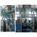 Double-Color Stripe Film Blowing Machines/Film Blowing Machinery (SJ50/50-FMJ1100D)